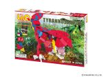 LaQ Dinosaur World TYRANNOSAURUS