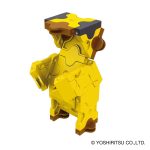 LaQ Animal World LION & CHEETAH - Image 9