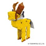 LaQ Animal World LION & CHEETAH - Image 7