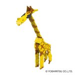 LaQ Animal World LION & CHEETAH - Image 6