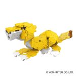 LaQ Animal World LION & CHEETAH - Image 5