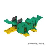 LaQ Basic 400 FIRST SET - Image 5