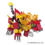 LaQ Ball Joint ROBOT - Image 5