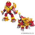 LaQ Ball Joint ROBOT - Image 4