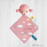 The Book of Good Sleep - Little Lamb - Image 2